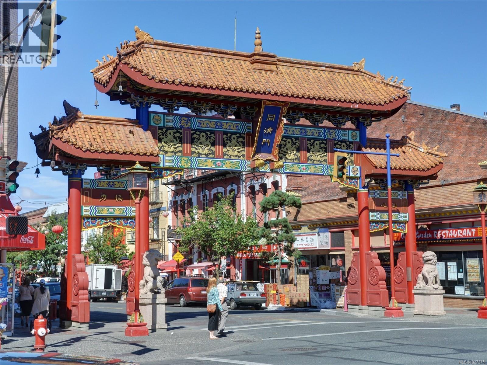 309 601 Herald St, Victoria, British Columbia  V8W 1S8 - Photo 24 - 1027375