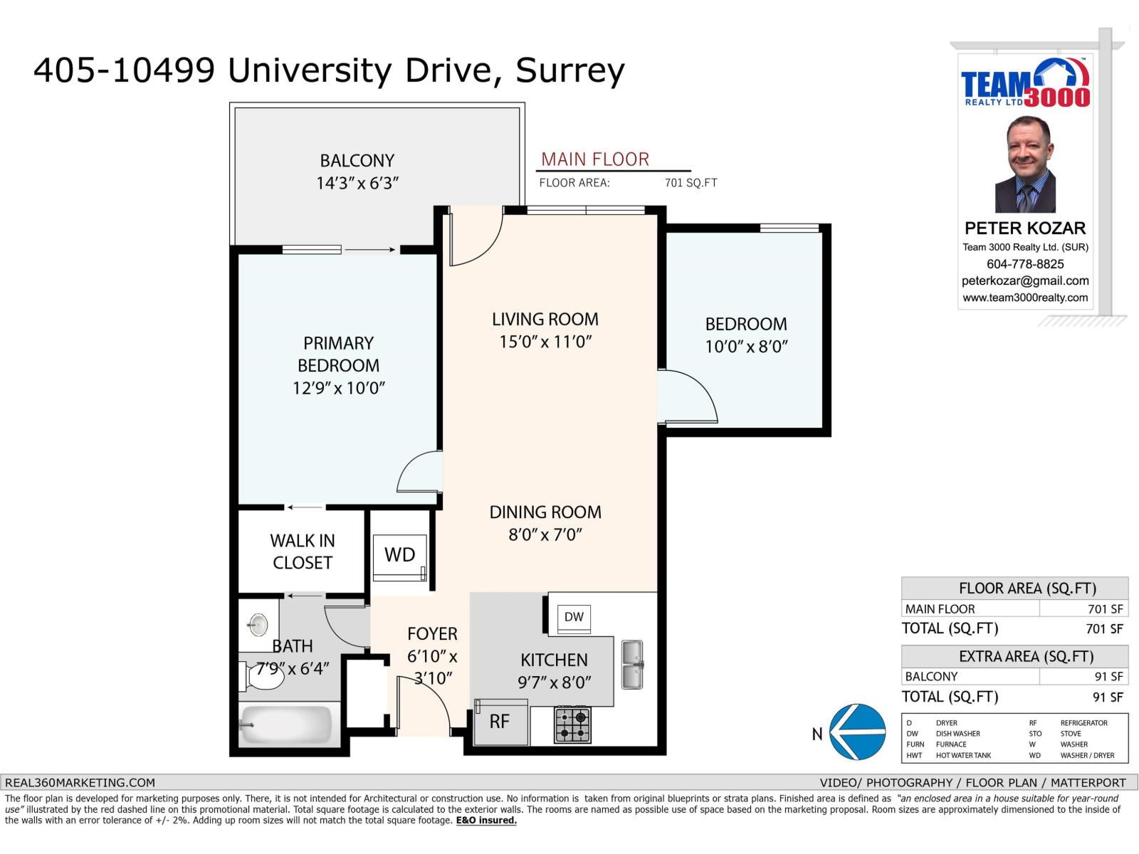 405 10499 University Drive, Surrey, British Columbia  V3T 0A4 - Photo 37 - R3095251