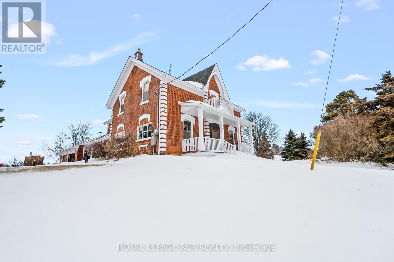 5600 Fourth Line, Guelph/eramosa, Ontario  N0B 2K0 - Photo 3 - X12841462