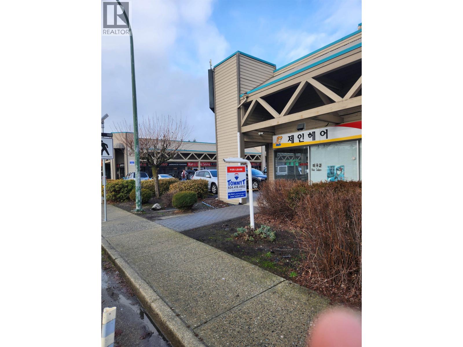 208 2922 Glen Drive, Coquitlam, British Columbia  N0N 0N0 - Photo 8 - C8076617