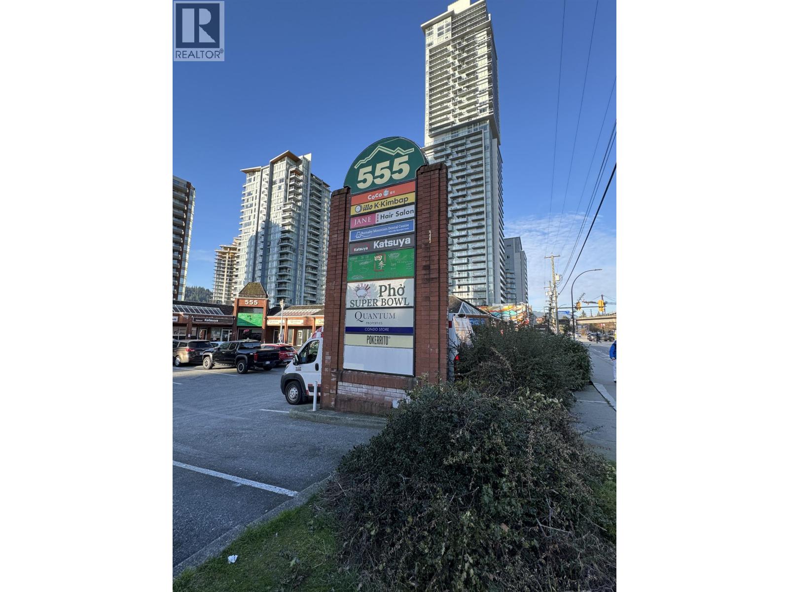 3, 4, 5 555 Clarke Road, Coquitlam, British Columbia  V3J 3X4 - Photo 2 - C8076672