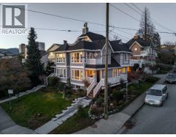 280 E 5TH STREET, North Vancouver, British Columbia