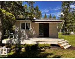 55061 Twp Road 462, Rural Wetaskiwin County, Alberta T0C 0T0 (29423410)
