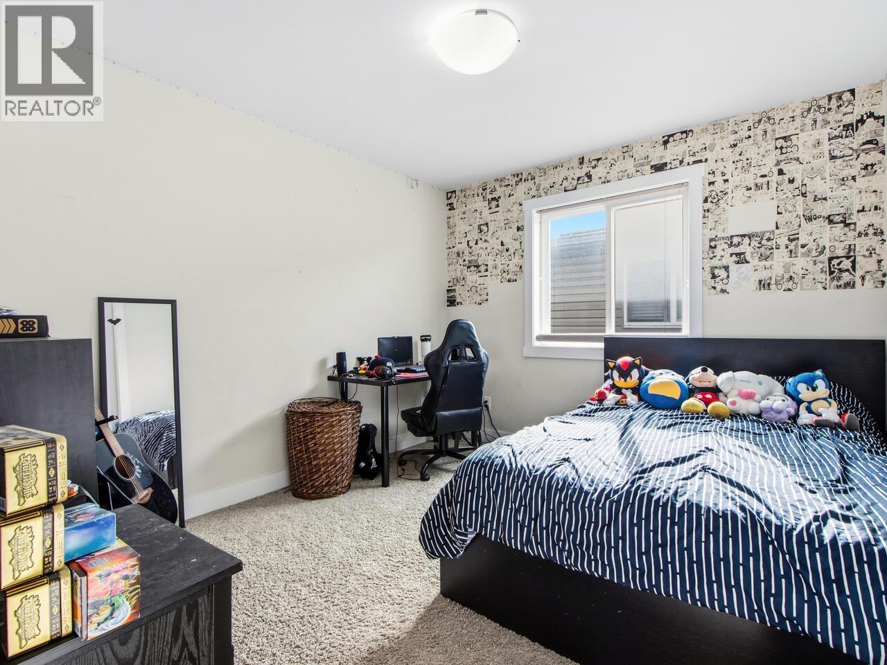 1029 Salter Street, New Westminster, British Columbia  V3M 0H5 - Photo 24 - R3095356