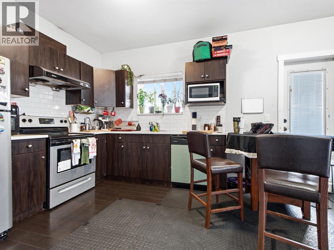 1029 Salter Street, New Westminster, British Columbia  V3M 0H5 - Photo 33 - R3095356