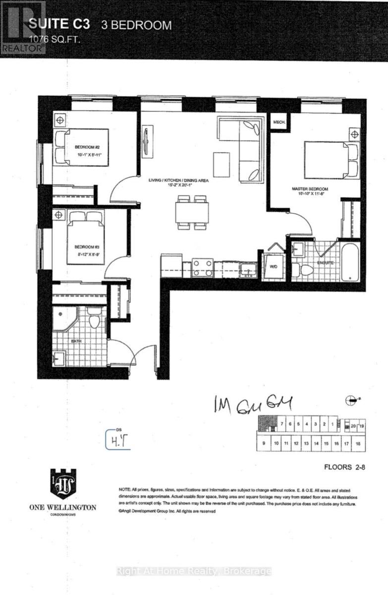 308 - 1 Wellington Street, Brantford, Ontario  N3T 2L3 - Photo 3 - X12841920