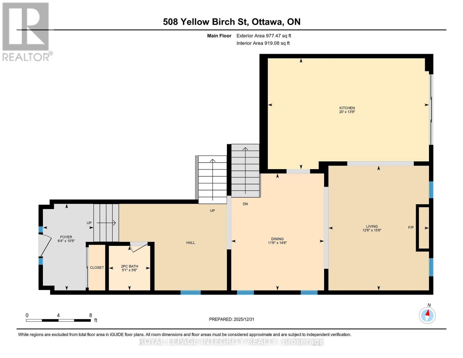508 Yellow Birch Street, Ottawa, Ontario K1W 0J3 - Photo 47 - X12838484