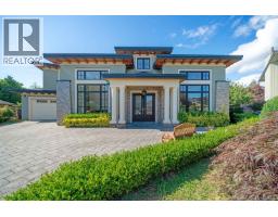 7591 BARKERVILLE COURT, Richmond, British Columbia