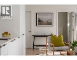 PH1 683 E 27TH AVENUE, Vancouver, British Columbia