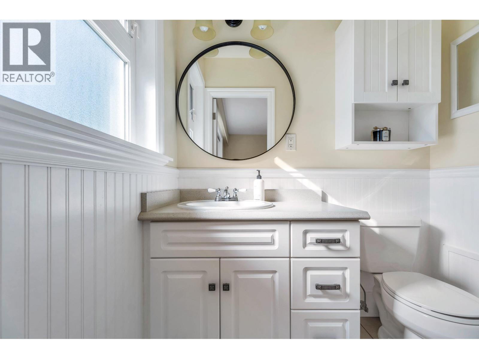 2122 Anita Drive, Port Coquitlam, British Columbia  V3C 1H3 - Photo 24 - R3095760