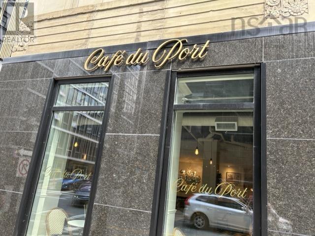 1593 Barrington Street, Halifax, Nova Scotia B3J 1Z7 - Photo 1 - 202602463