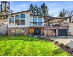 7640 LAWRENCE DRIVE, Burnaby, British Columbia