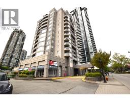 1105 1180 PINETREE WAY, Coquitlam, British Columbia