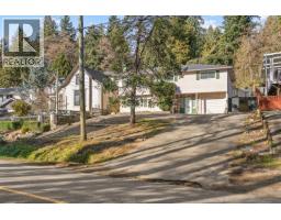 5039 MARINE DRIVE, Burnaby, British Columbia