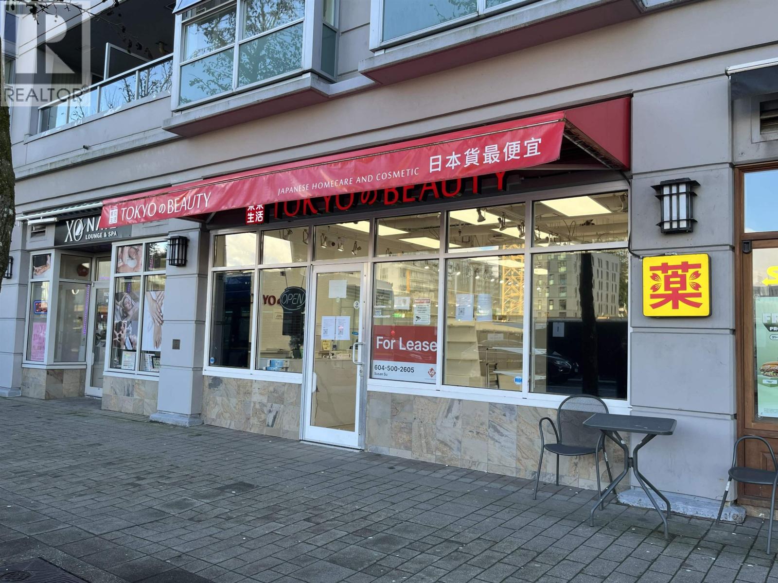 8920 University High Street, Burnaby, British Columbia  V5A 4Y6 - Photo 3 - C8076645