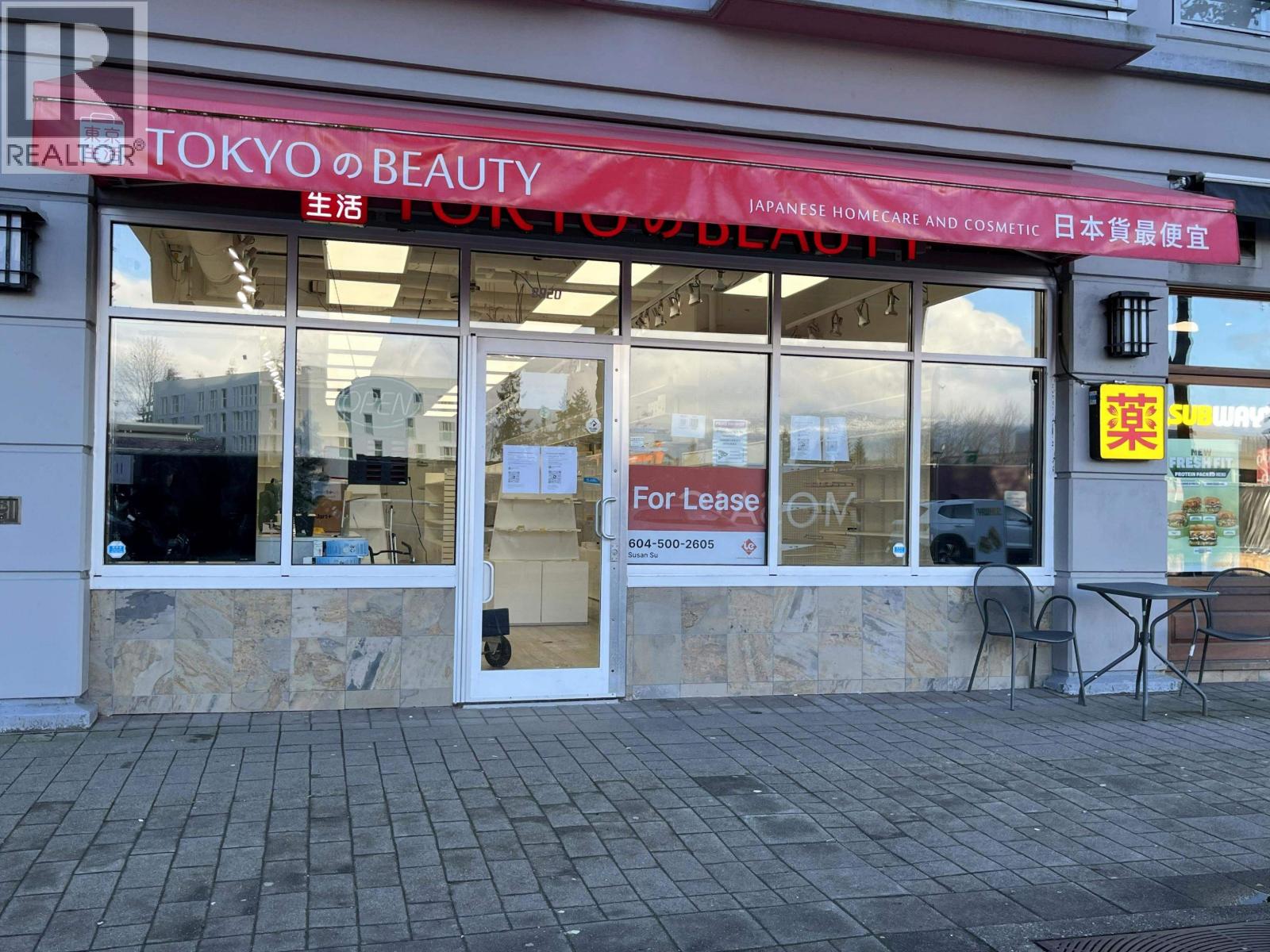 8920 UNIVERSITY HIGH STREET, Burnaby, British Columbia