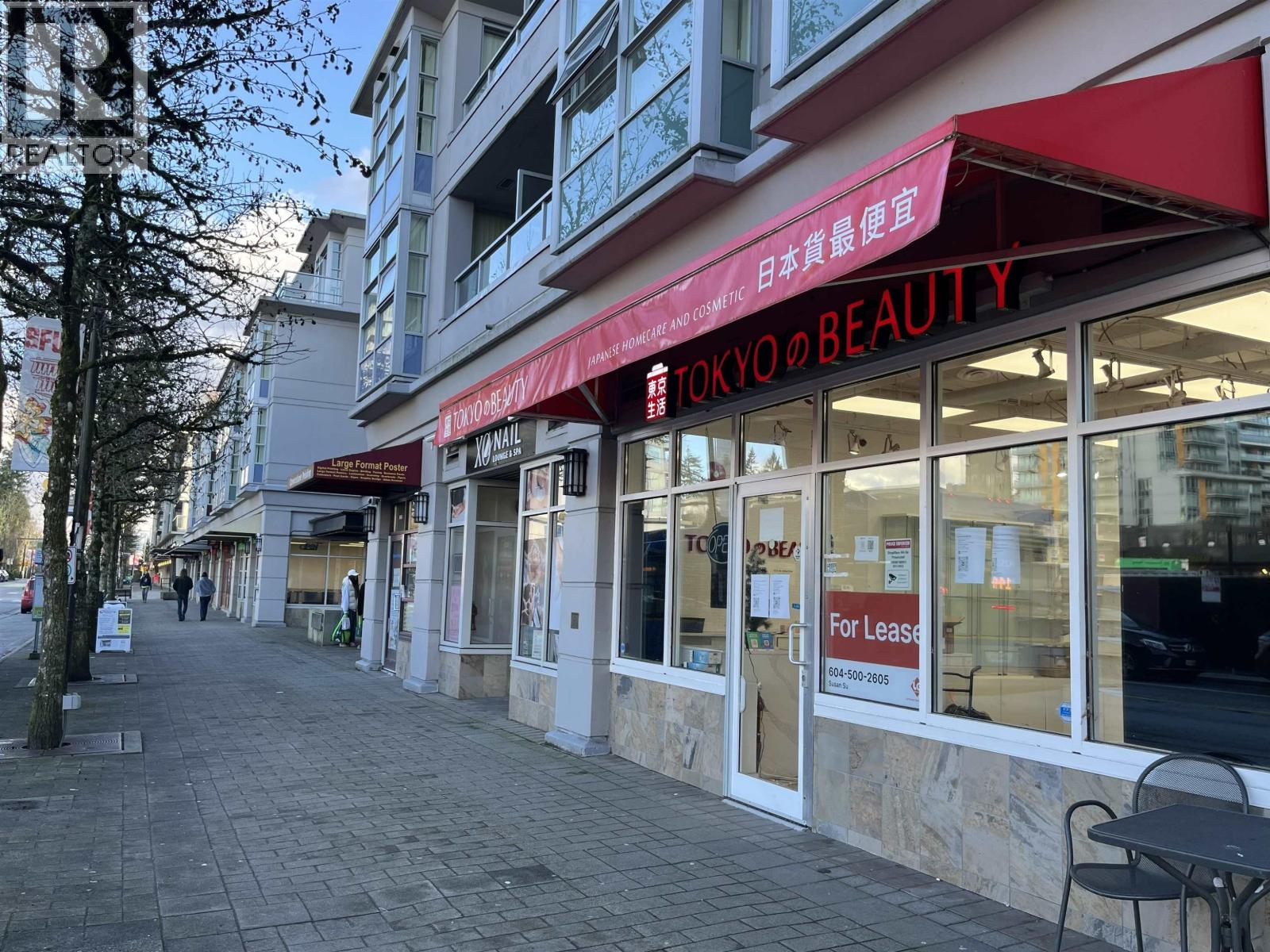 8920 University High Street, Burnaby, British Columbia  V5A 4Y6 - Photo 4 - C8076645