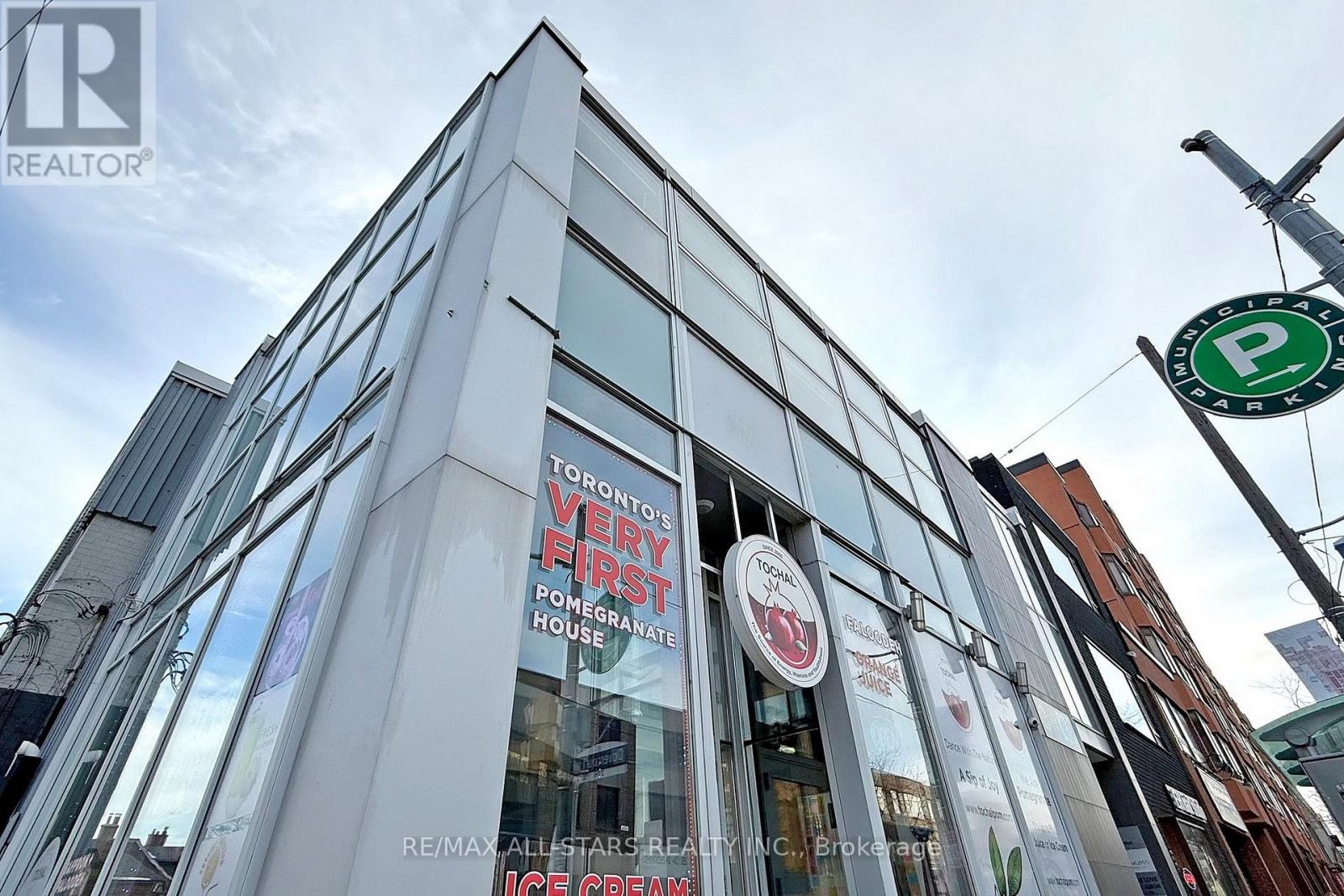 300 - 1269 DUNDAS STREET W, Toronto, Ontario