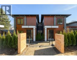 2 6176 ELGIN AVENUE, Burnaby, British Columbia