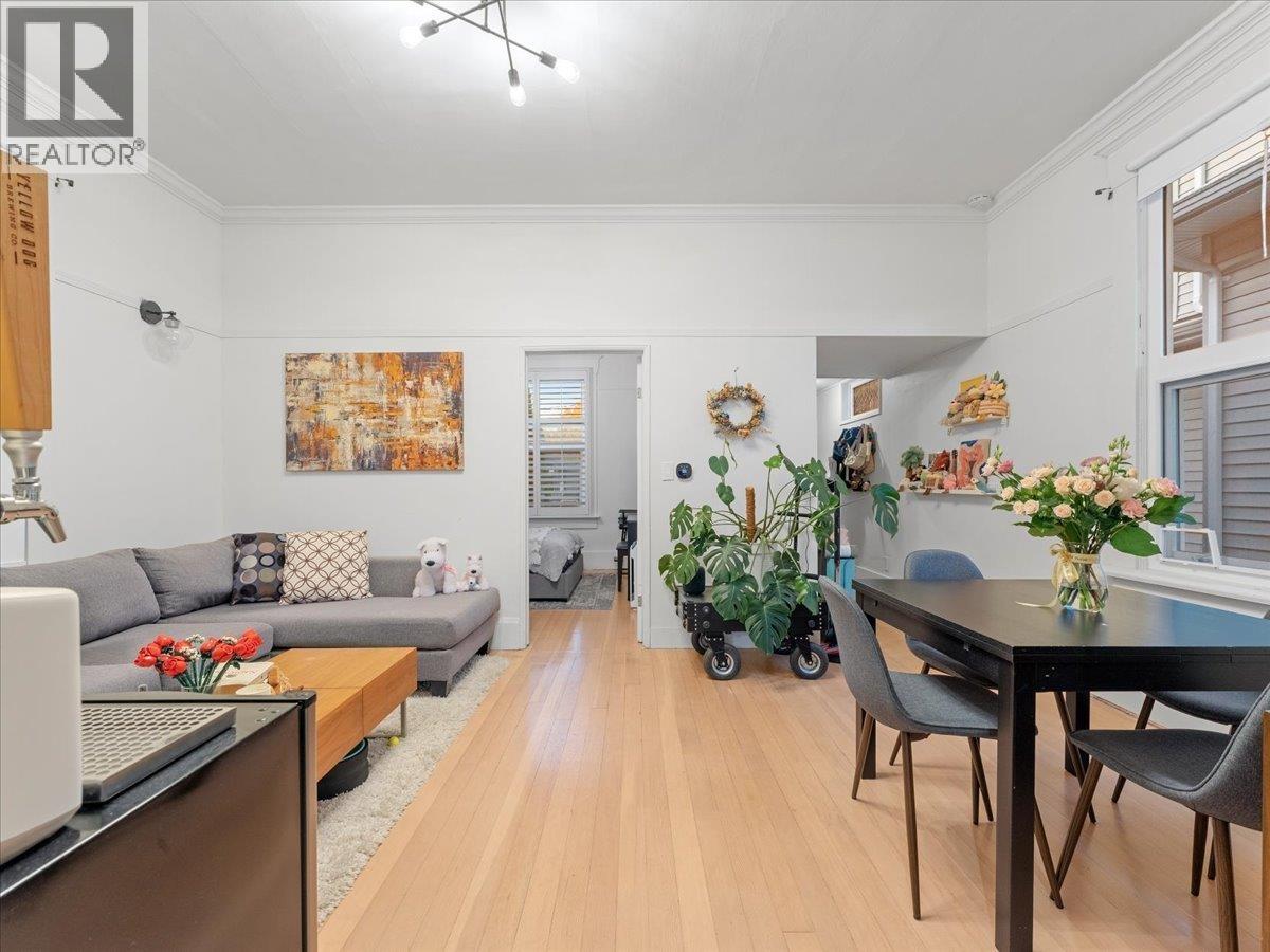 1016 Tenth Avenue, New Westminster, British Columbia  V3M 3H6 - Photo 7 - R3095784