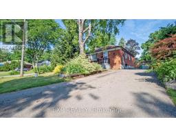 559 DRYMEN CRESCENT, Mississauga, Ontario