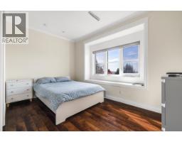 3789 CLINTON STREET, Burnaby, British Columbia