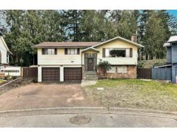 7031 115A STREET, Delta, British Columbia