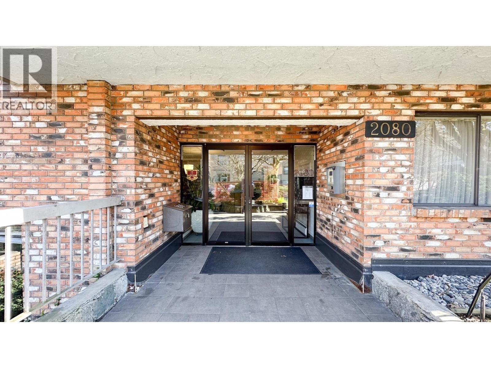 202 2080 Maple Street, Vancouver, British Columbia  V6J 4P9 - Photo 17 - R3095808