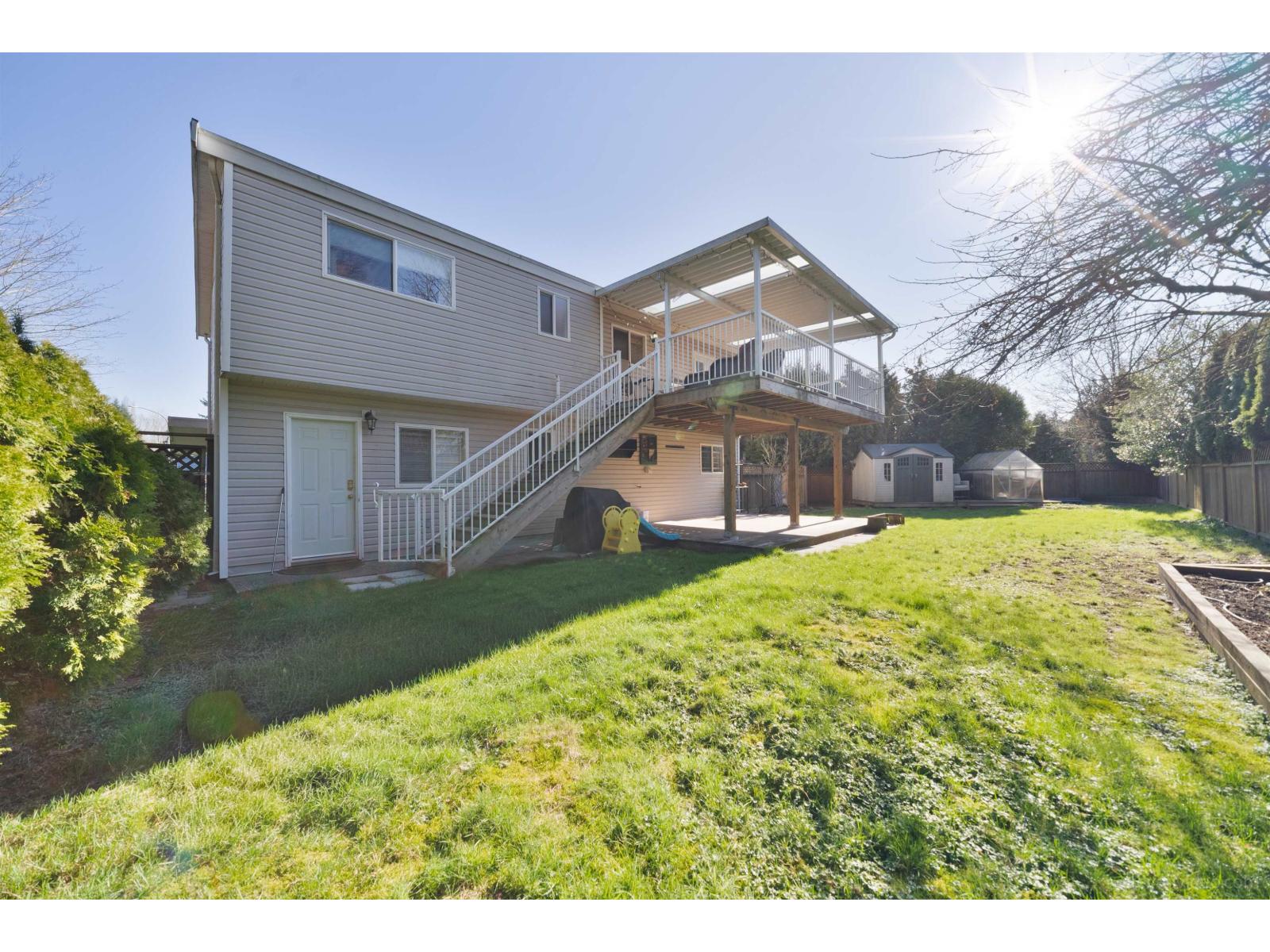 5003 205 Street, Langley, British Columbia  V3A 5P8 - Photo 2 - R3095217