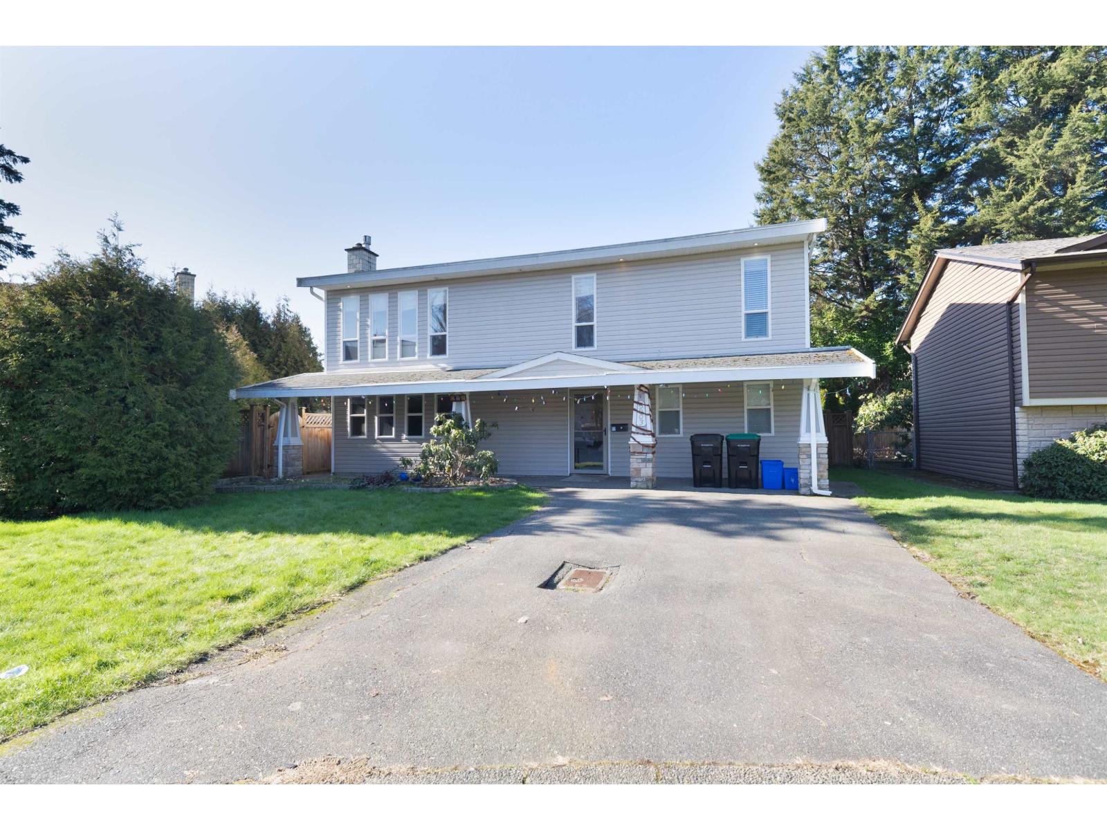 5003 205 Street, Langley, British Columbia  V3A 5P8 - Photo 1 - R3095217