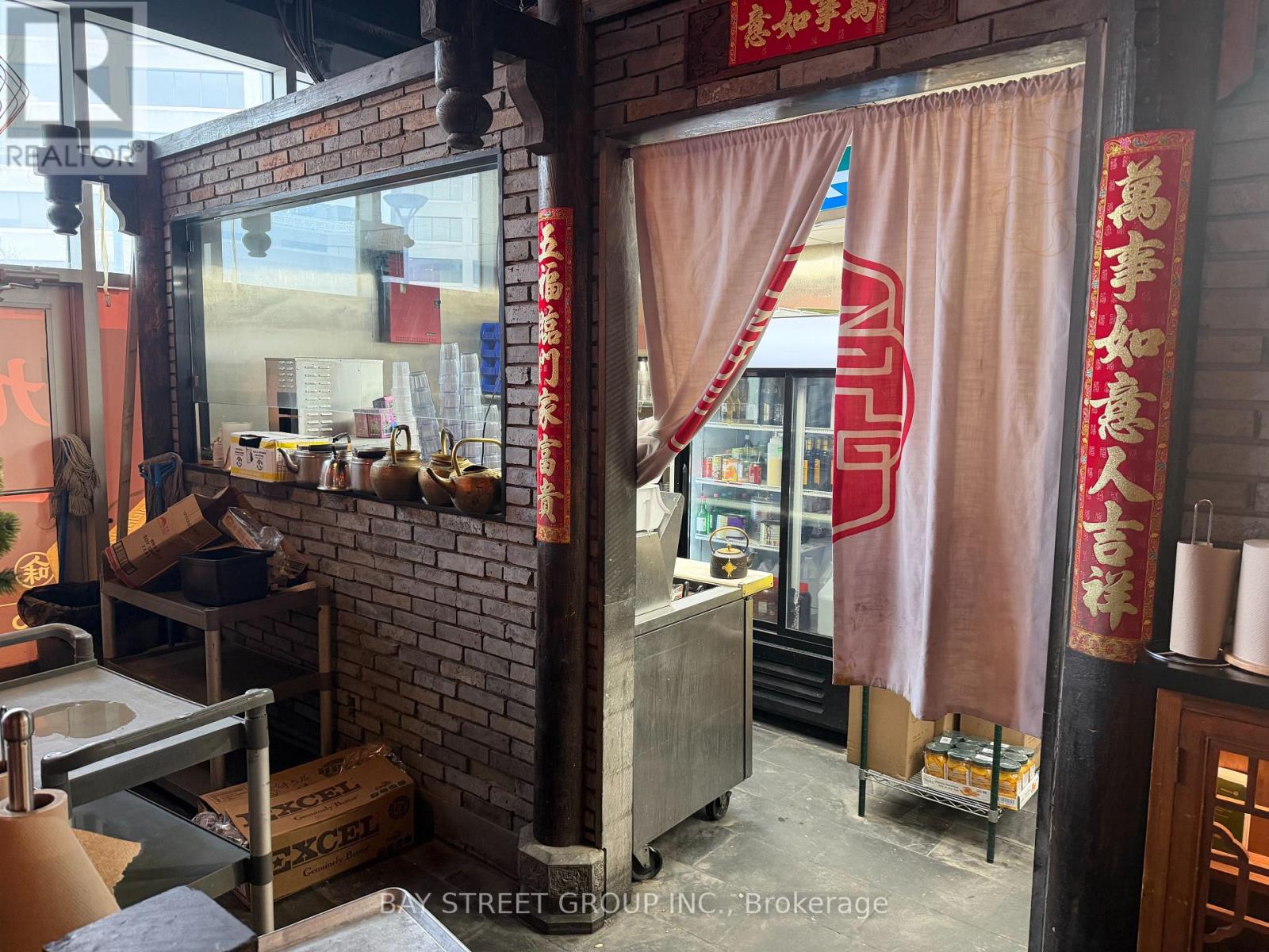 F - 241 Consumers Road, Toronto, Ontario  M2J 0E9 - Photo 12 - C12842274