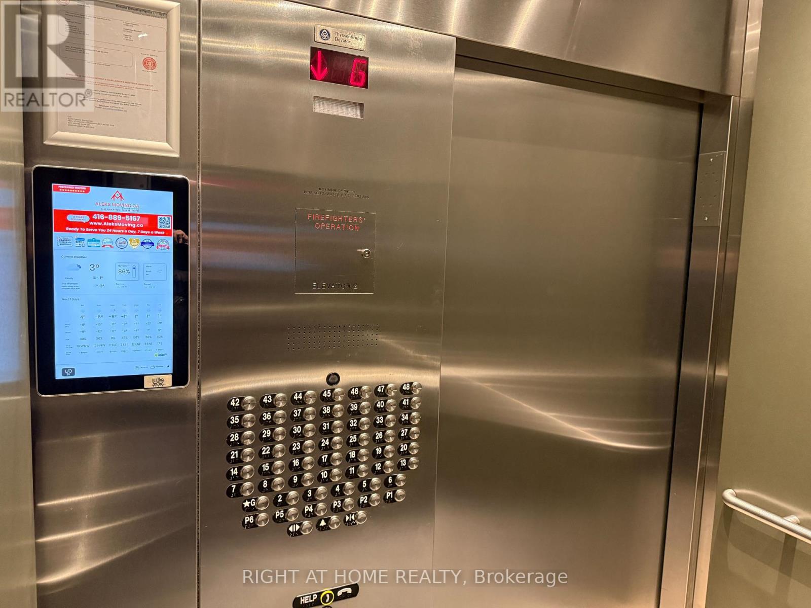 402 - 3975 Grand Park Drive, Mississauga, Ontario  L5B 0K4 - Photo 8 - W12842284