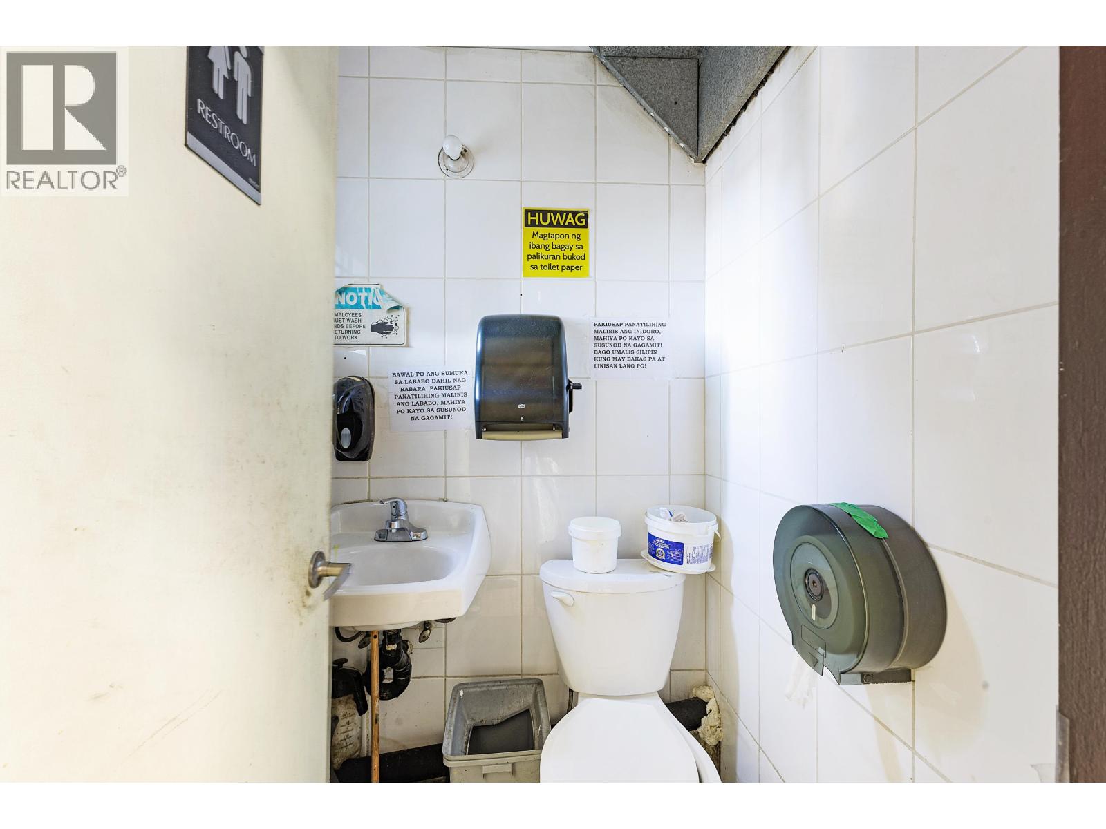 Unknown Address, , - Photo 7 - C8076426