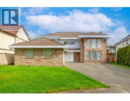 5611 HOLT AVENUE, Richmond, British Columbia