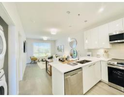 515 7375 HORNE STREET, Mission, British Columbia