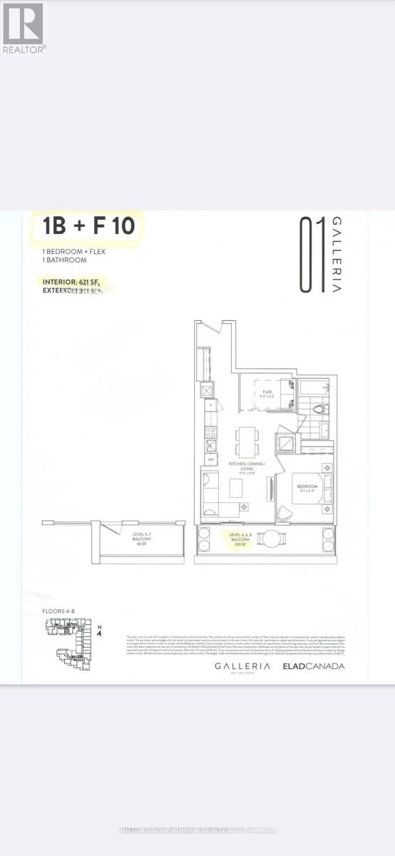 410 - 1285 Dupont Street, Toronto, Ontario  M6H 0E3 - Photo 33 - W12842324