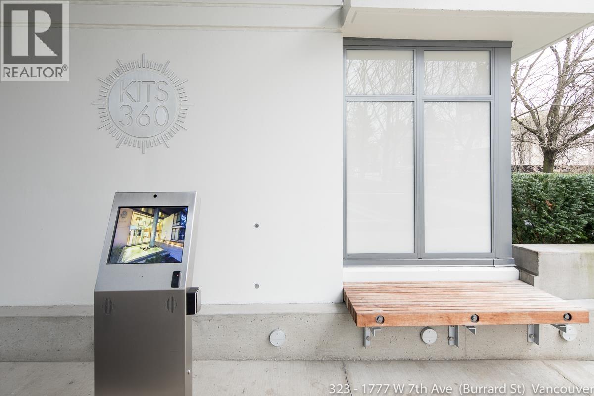 323 1777 W 7th Avenue, Vancouver, British Columbia  V6J 0E5 - Photo 27 - R3088314
