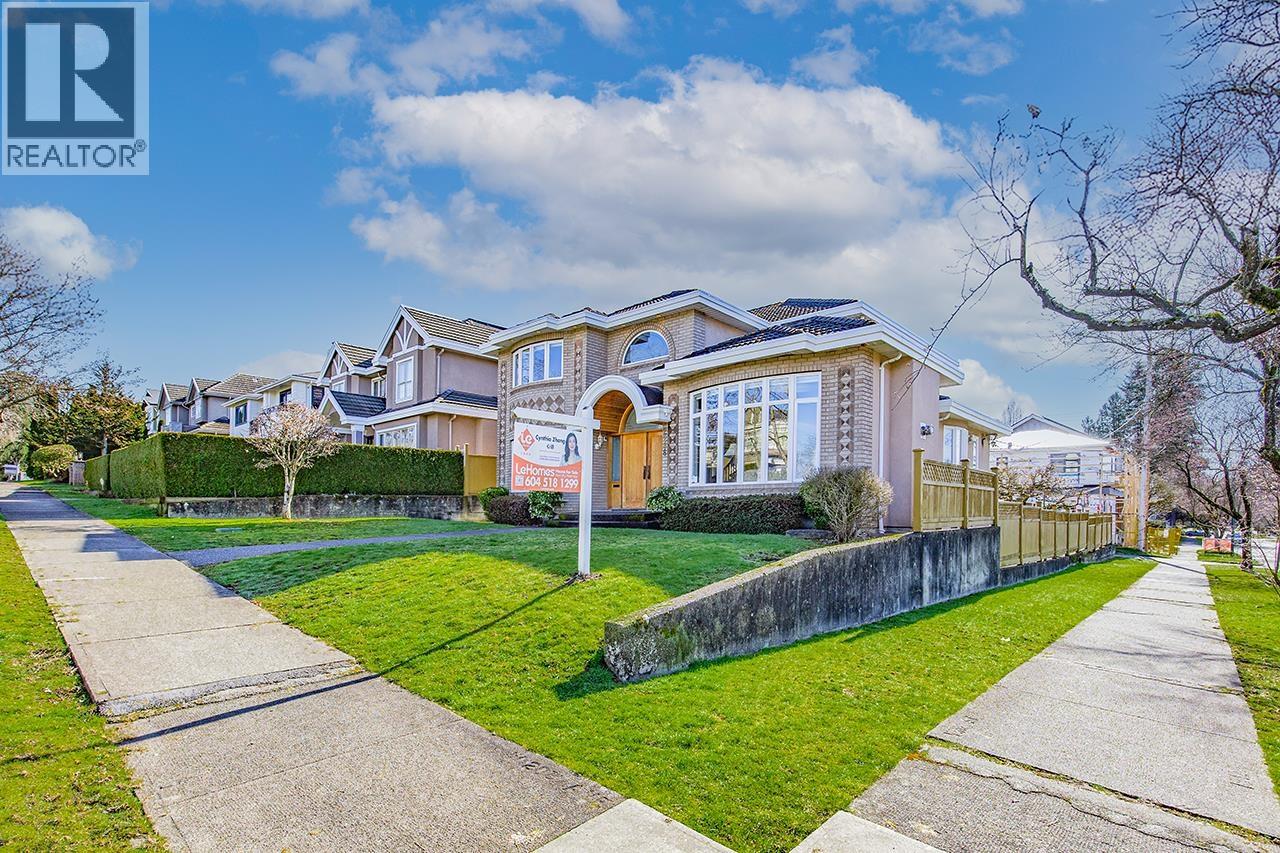 2288 W 20th Avenue, Vancouver, British Columbia  V6L 1G3 - Photo 2 - R3095687