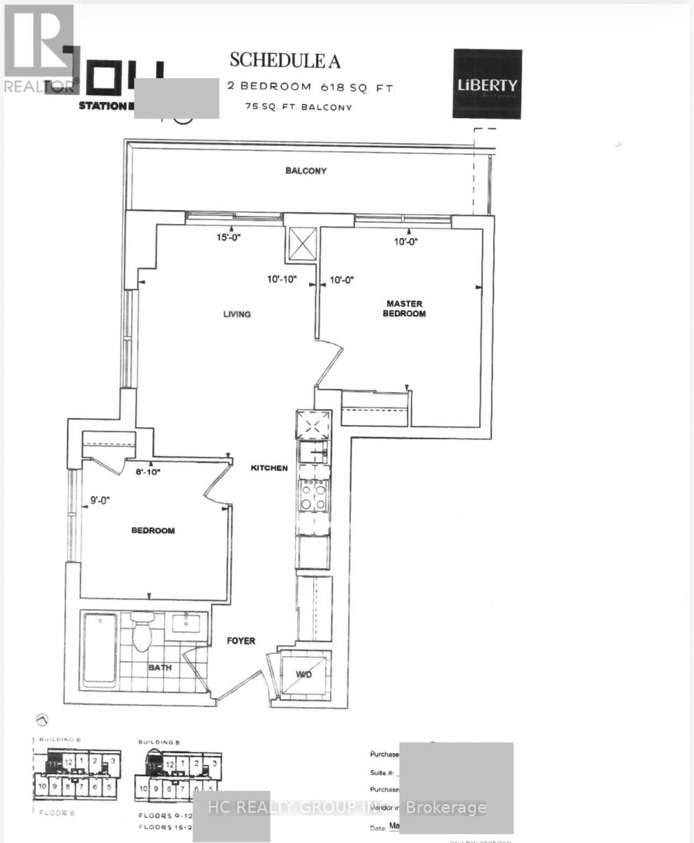 B1511 - 9751 Markham Road, Markham, Ontario  L6E 0W3 - Photo 30 - N12842404