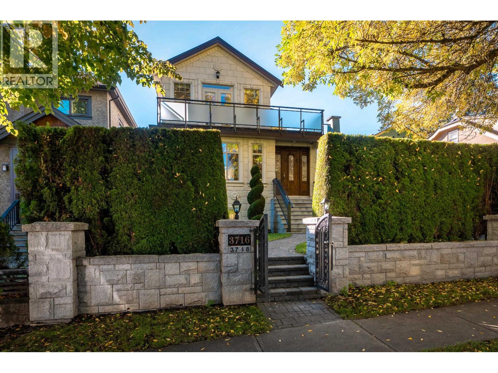 3716 W 17th Avenue, Vancouver, British Columbia  V6S 1A2 - Photo 2 - R3095792