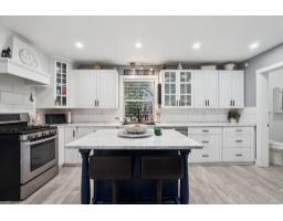 7334 ALDER STREET, Mission, British Columbia