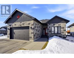 109 BELLWOOD DRIVE, Cornwall, Ontario