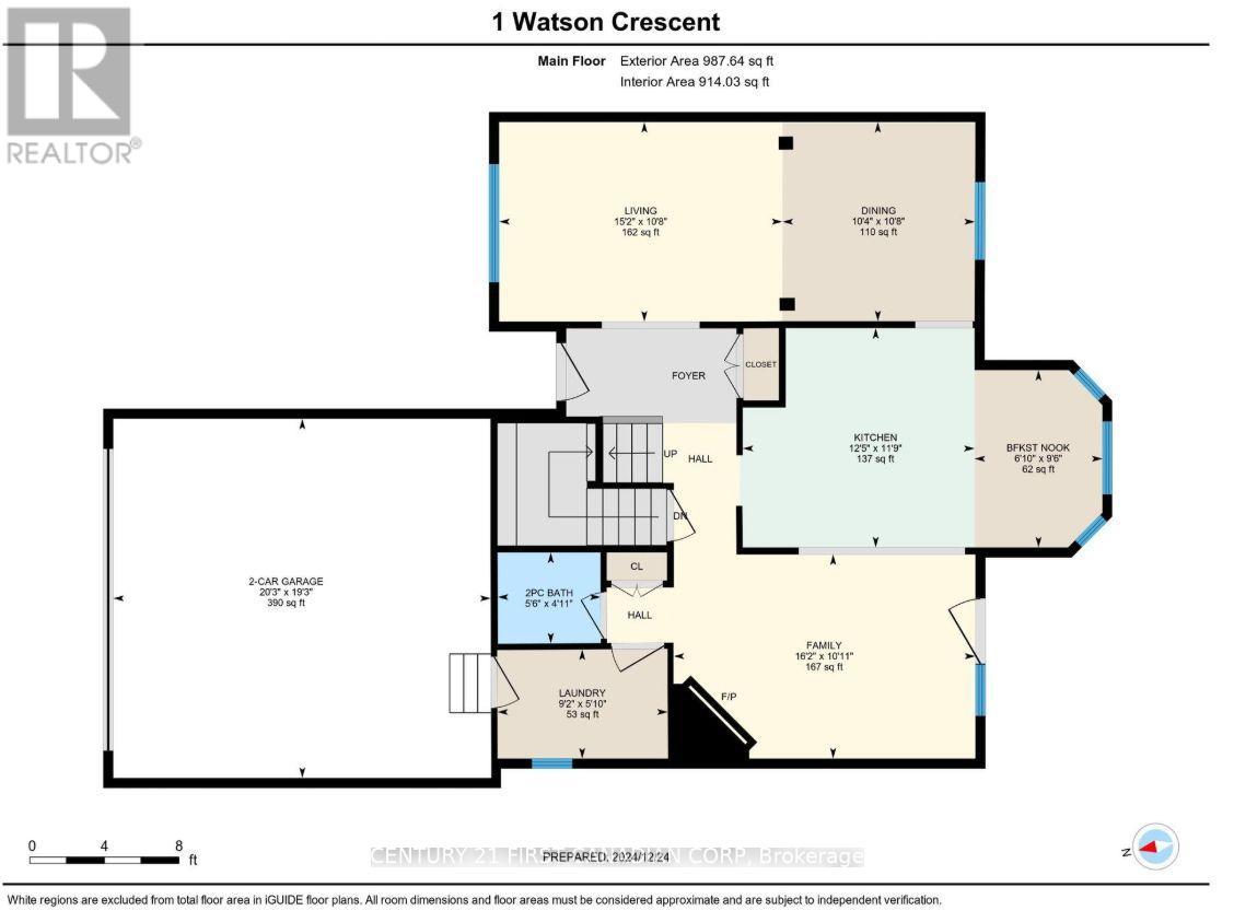 1 Watson Crescent, Central Elgin, Ontario  N5P 4P5 - Photo 24 - X12842996