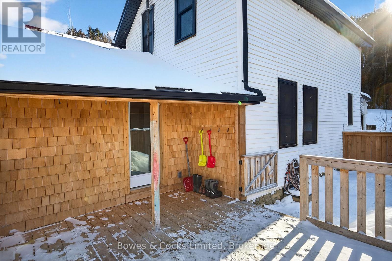 262 Munroe Avenue, Peterborough, Ontario  K9H 1H8 - Photo 31 - X12843184