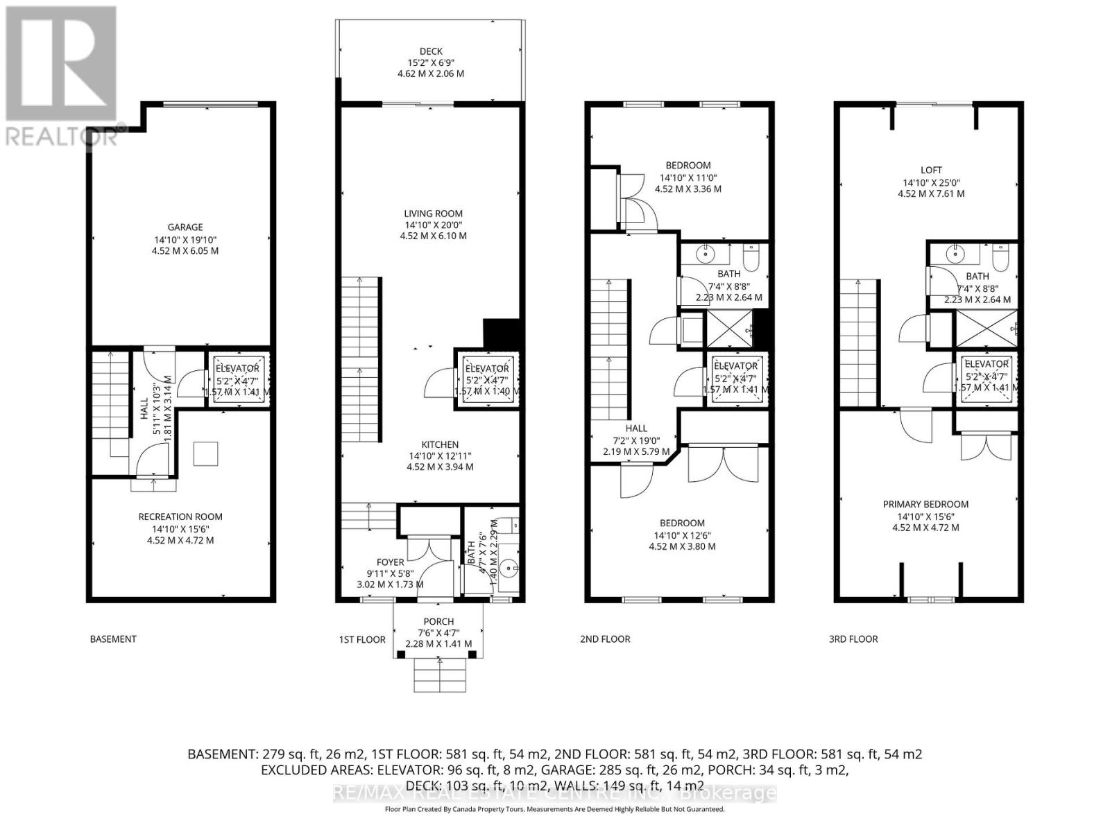 19 James Street, Halton Hills, Ontario  L7G 2H2 - Photo 47 - W12843236