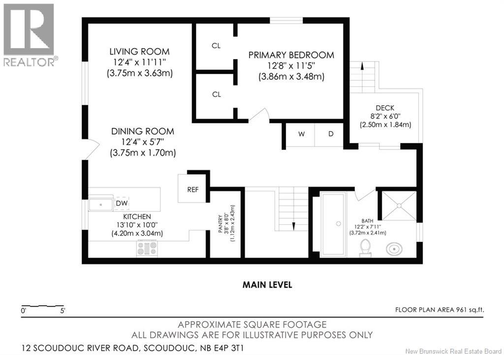 12 Scoudouc River Road, Scoudouc, New Brunswick  E4P 3T1 - Photo 42 - NB134436