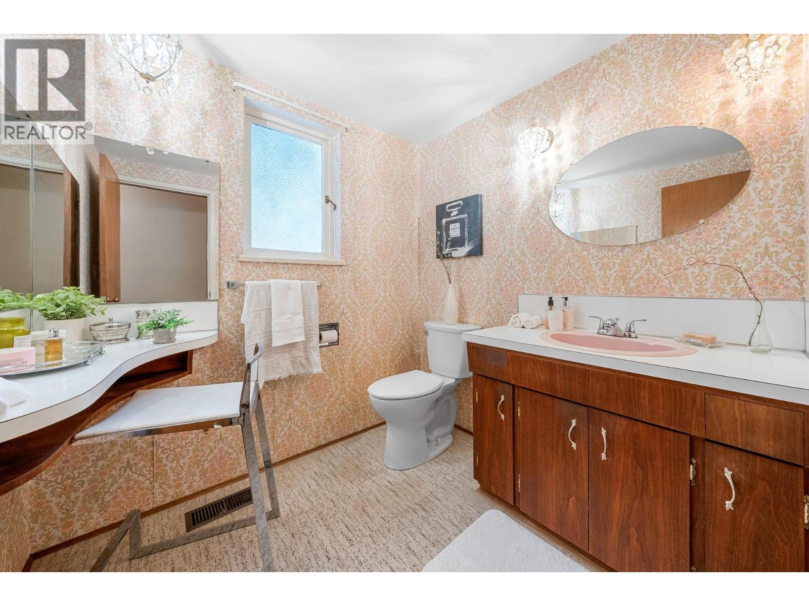 895 Elveden Row, West Vancouver, British Columbia  V7S 1Y7 - Photo 17 - R3095898