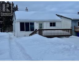 34 Machin AVE, Dryden, Ontario