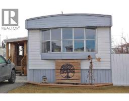 #5, 5853 4 Street W, Claresholm, Alberta