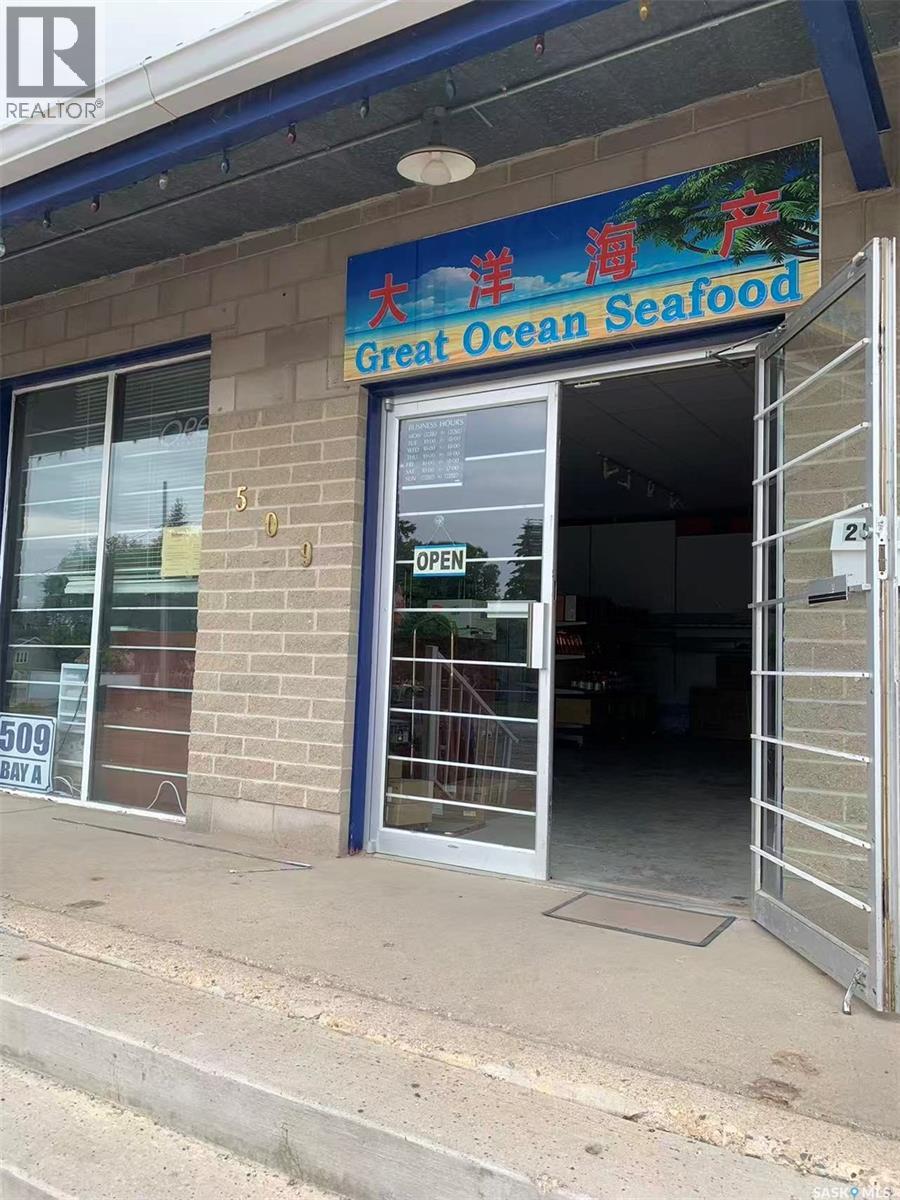 25 509 GRAY AVENUE, saskatoon, Saskatchewan